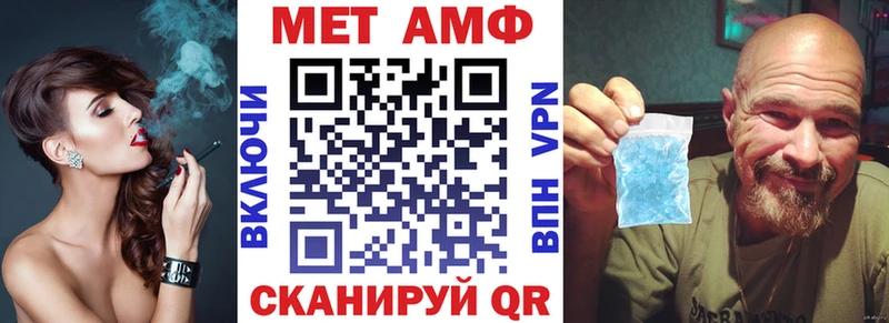 АМФ 97%  Яровое 