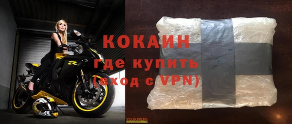 mdpv Кодинск