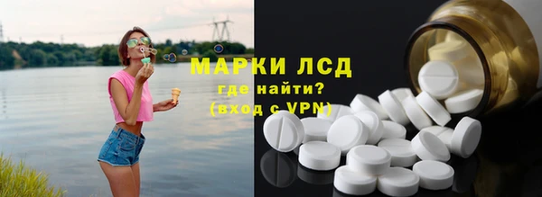 apvp Абаза