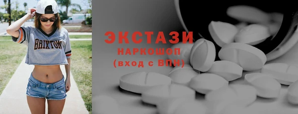 твердый Алзамай