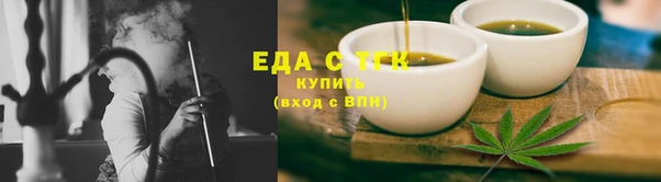 apvp Абаза