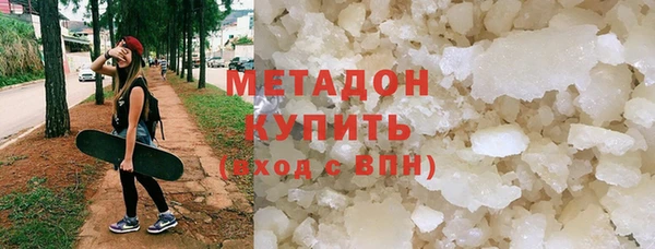 твердый Алзамай