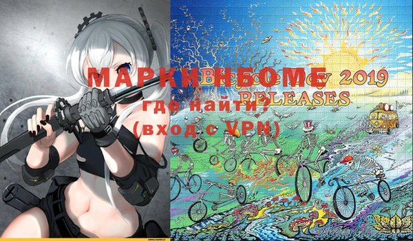 apvp Абаза