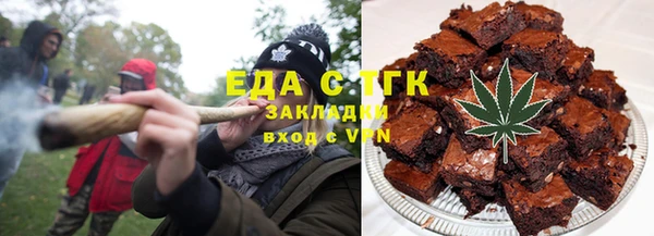 твердый Алзамай